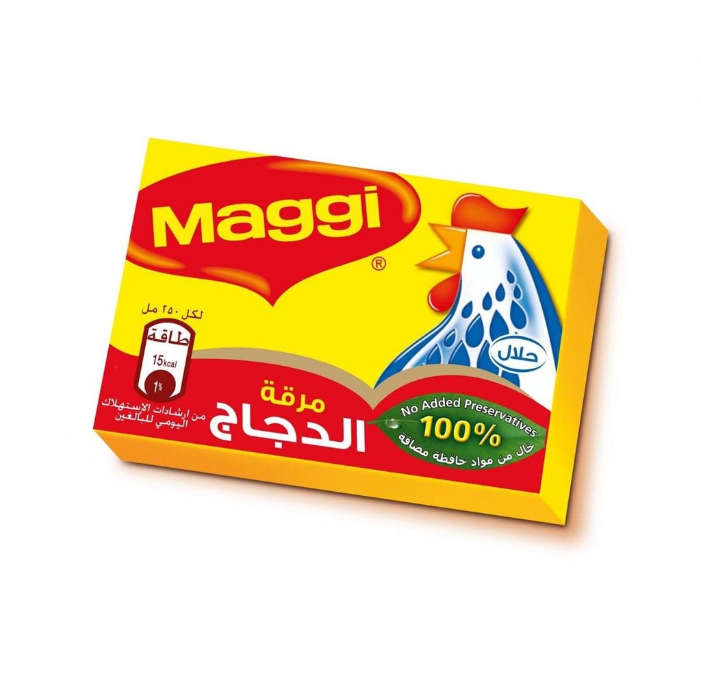 MAGGI CHICKEN STOCK POWDER CUBE 20G WHIM